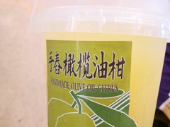 -雾鲜(KKMALL店)