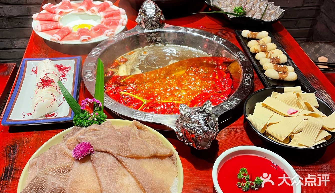 二刷袁老四火锅，这家火锅太上头❗