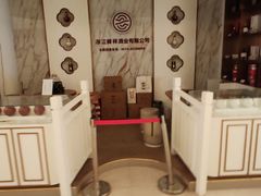 -慈溪白金汉爵大酒店
