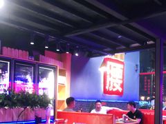 大堂-夜小腰烧烤(中华路店)