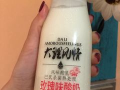 -阿鹏故事云南野生菌火锅(人民路店)