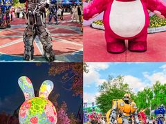 -水上乐园·欢乐世界