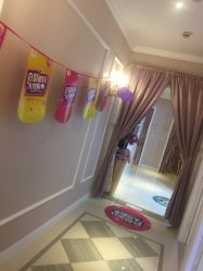 点击看大图 -蕾蕾美颜美容美体