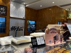 -君之狮子山·轻糖烘焙(松江印象城店)