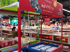 -世纪联华(杭州新塘路店)