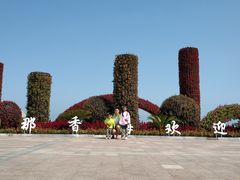 -那香海钻石沙滩浴场