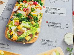 -必胜客(远大路店)