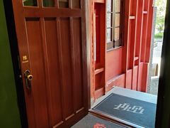 -思南书局(复兴中路店)