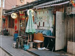 -昱家胡同·烧烤海鲜铜锅涮肉(和平里店)
