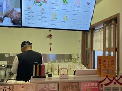 -一杯潮茶·专注潮汕茶饮(朝阳庄店)