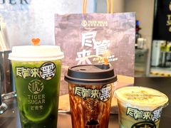 -老虎堂TIGER SUGAR