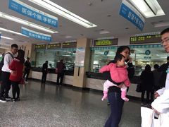 -中山大学附属第三医院(天河院区)