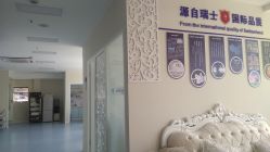 -痘庄专业袪痘皮肤管理连锁