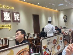 -紫光园(创始店)