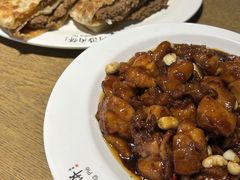 宫保鸡丁-河沿肉饼Beijing Pie(东华门店)