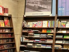 -小宋CD店铺(江汉路店)