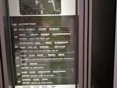 -梅龙镇广场