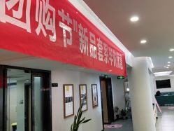 -星豆豆儿童摄影(南郊太白南路店)