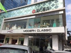 点击看大图 -现代经典婚纱摄影