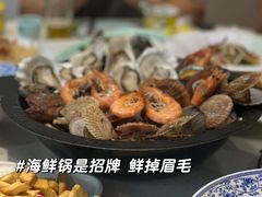 -巧克力渔家.小船海鲜胶东菜(万平口店)