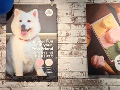-Dal Cuore 达可芮冰淇淋(陕西北路店)