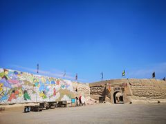 -镇北堡西部影城