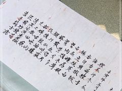 -壹零贰小馆(桂城石啃店)