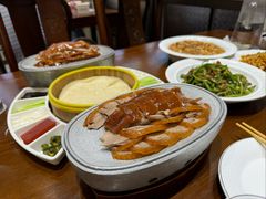 -紫光园(创始店)