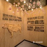 西堤牛排｜聽過、看到過～但從來沒來過!!