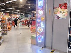 -blt精品超市(上海杨浦合生汇店)
