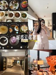 -茉莉智慧母婴护理中心(瑰丽店)