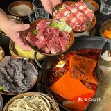 阳康之后的第一顿重庆火锅!