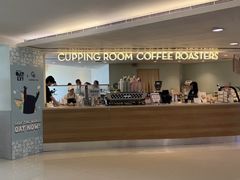 -Cupping Room(Harbour City)