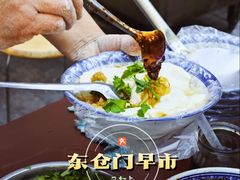 -东仓门早市