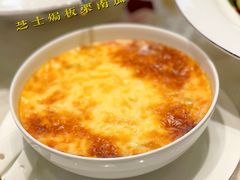 -人间采蜜(海信广场店)