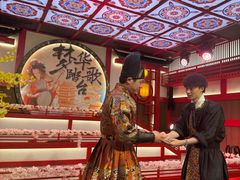 -金陵梦华·宫宴(南京首店)