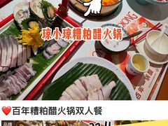 -三亚海棠湾喜来登度假酒店大堂吧