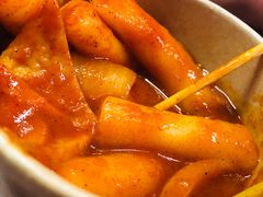 辣炒年糕-米屋石锅拌饭(师大店)