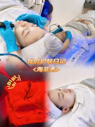 -时光海科学美肤中心