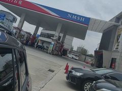 -中国石化南门石化加油站(和平中路)
