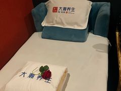 -大瀚养生SPA足道会馆(长逸店)