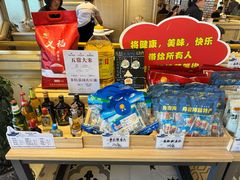 -妈妈菜舟山海鲜(定海古城店)