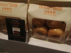 -Bread618面包生日蛋糕(欧亚商都店)