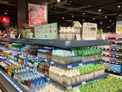 -永辉超市(郫都区爱琴海店)