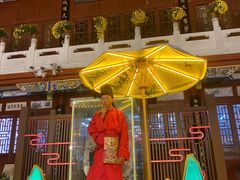 -中国翰园碑林