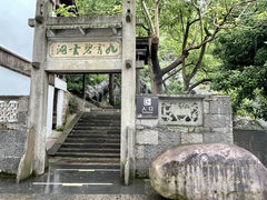 -富春桃源风景区
