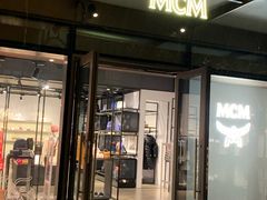 -MCM(比斯特上海购物村店)