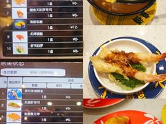 -京樽回転寿司(奥林匹克店)