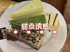 -拉丁餐厅·巴西烤肉自助(正佳广场店)