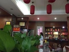 -廖老妈蹄花(中海国际店)